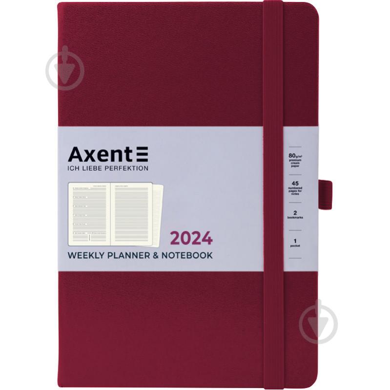 Еженедельник датированный Axent Prime A5 2024 8507-24-46-A - фото 1