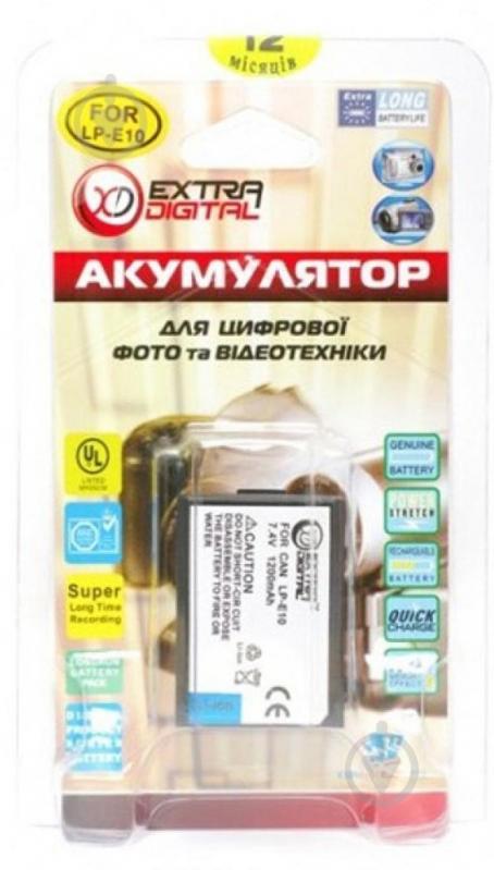 Акумулятор EXTRADIGITAL Canon LP-E10 1200мА*ч (BDC2427) - фото 3