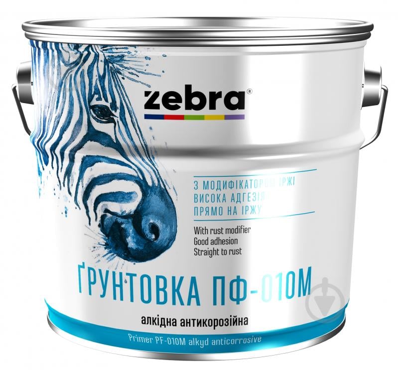 Грунтовка ZEBRA ПФ-010М cерия Акварель 890 черный мат 2,8 кг - фото 1