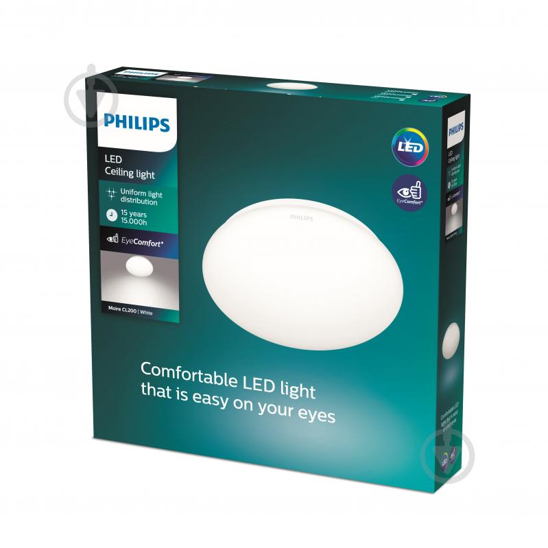 Светильник светодиодный Philips 10 Вт 6500 IP20 915005773507 - фото 2