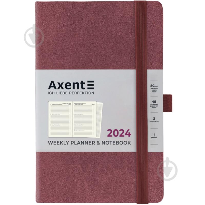 Дневник датированный Partner Soft Nuba Axent A5 2024 8517-24-58-A - фото 1