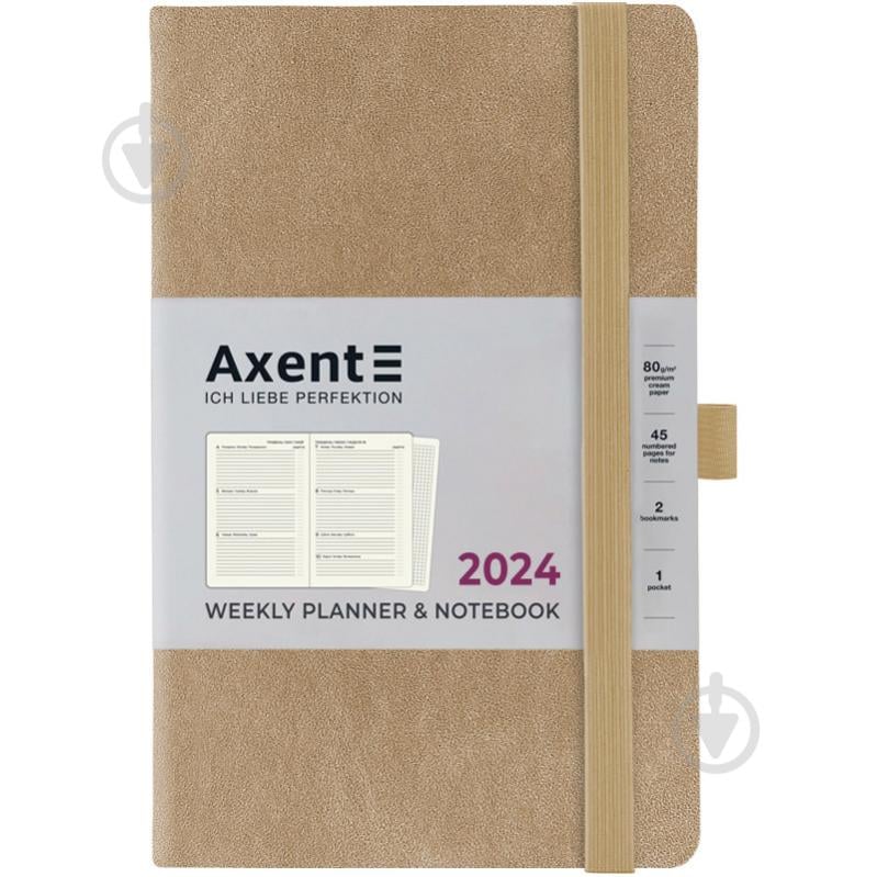 Дневник датированный Partner Soft Nuba Axent A5 2024 8517-24-59-A - фото 1