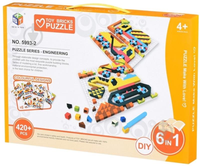 Пазл Same Toy Colourful designs Engineering 5993-2Ut - фото 1 Пазл Same Toy Colourful designs Engineering 5993-2Ut - фото 1