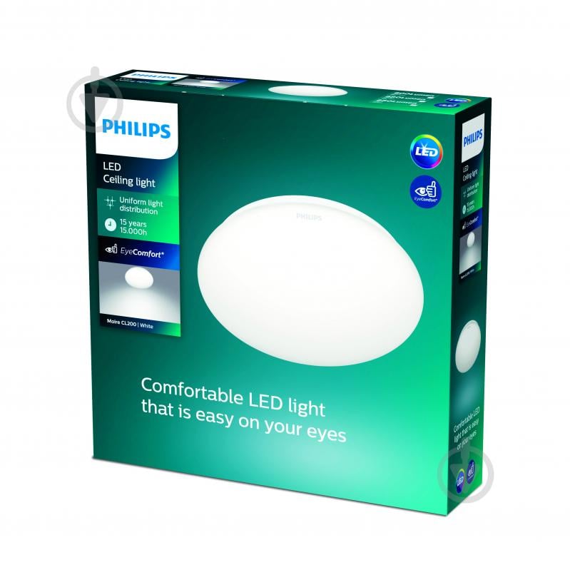 Світильник світлодіодний Philips 17 Вт 2700 IP20 915005778807 - фото 2