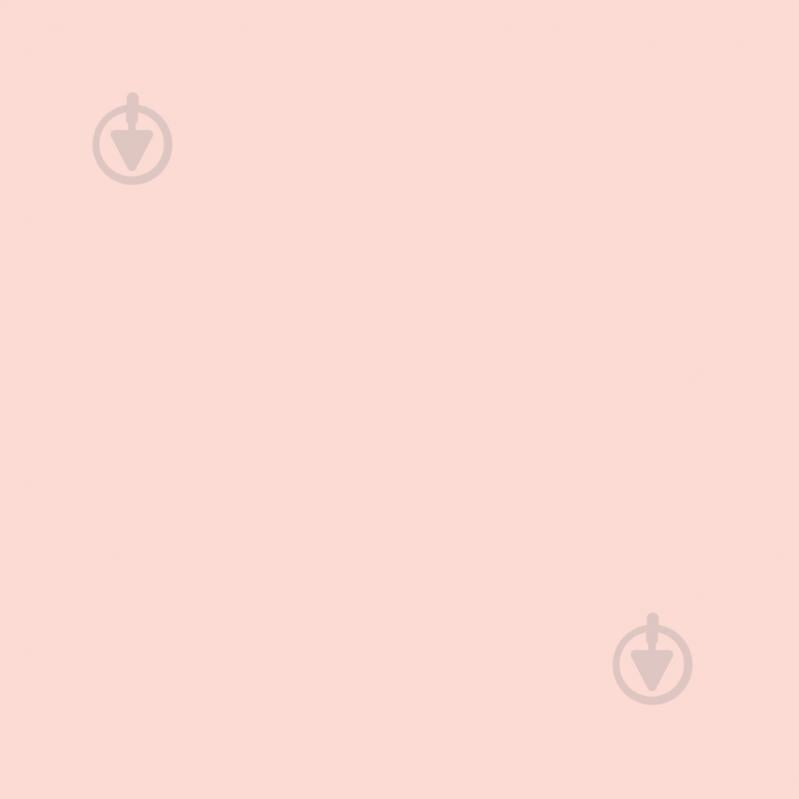 Краска керамическая MAGNAT PRO Ceramic Superior 7 шелковистый мат NCS S 0515-Y90R 2,7 л - фото 1 Краска керамическая MAGNAT PRO Ceramic Superior 7 шелковистый мат NCS S 0515-Y90R 2,7 л - фото 1