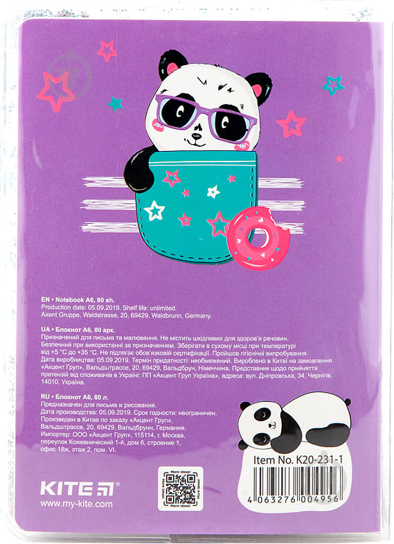 Блокнот А6 Panda K20-231-1 KITE - фото 3