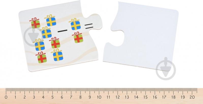 Пазл Same Toy Mad Xiang Арифметика 2061AUt - фото 3