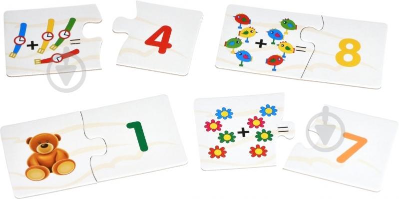 Пазл Same Toy Mad Xiang Арифметика 2061AUt - фото 2