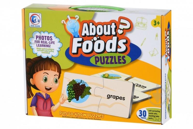 Пазл Same Toy Mad Xiang Їжа 2058AUt - фото 1 Пазл Same Toy Mad Xiang Їжа 2058AUt - фото 1