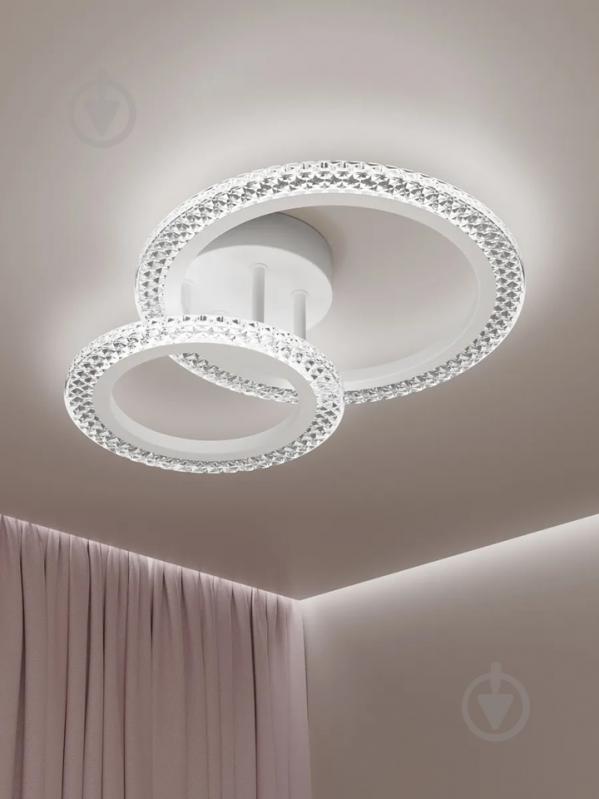 Люстра светодиодная ELIOS Orb 2x40 Вт белый DL1155 - фото 1