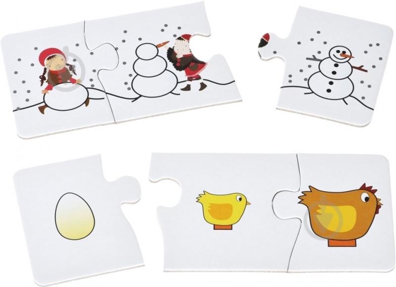 Пазл Same Toy Mad Xiang Последовательность 2068AUt - фото 2