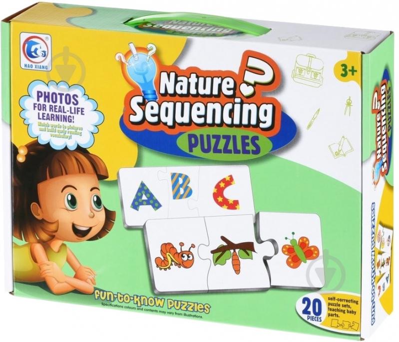 Пазл Same Toy Mad Xiang Последовательность 2068AUt - фото 1