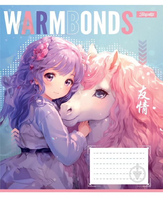 Зошит шкільний Warm Bonds А5 12 аркушів у клітинку 1 вересня - фото 3