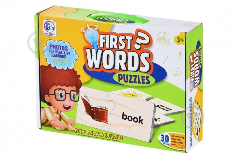 Пазл Same Toy Mad Xiang Слова 2059AUt - фото 1