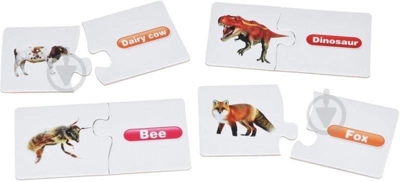 Пазл Same Toy Mad Xiang Животные 2052AUt - фото 2