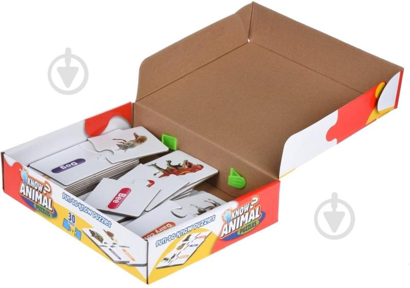 Пазл Same Toy Mad Xiang Животные 2052AUt - фото 4