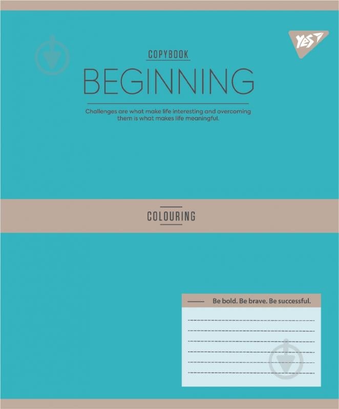 Зошит шкільний Beginning А5 12 аркушів у клітинку YES - фото 4