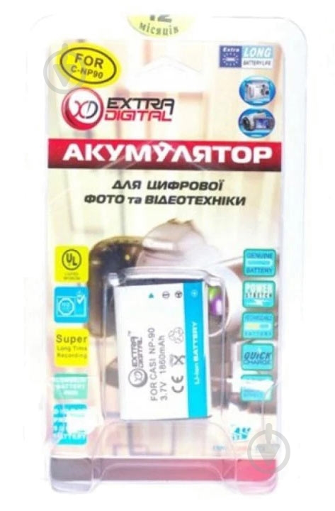 Акумулятор EXTRADIGITAL Casio NP-90 1860мА*ч (DV00DV1342) - фото 3