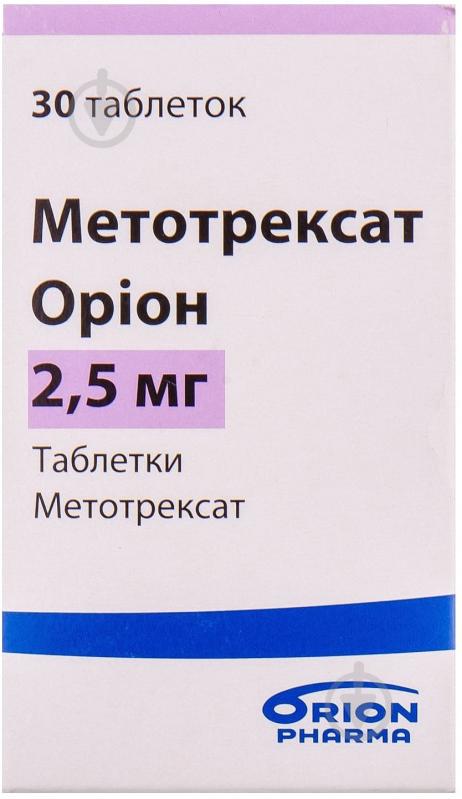 Метотрексат Орион №30 во флак. таблетки 2,5 мг - фото 5