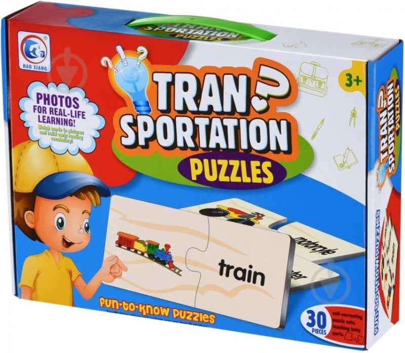 Пазл Same Toy Mad Xiang Транспорт 2060AUt - фото 1