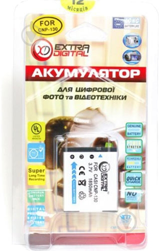 Аккумулятор EXTRADIGITAL Casio NP-130 1850мА*ч (DV00DV1344) - фото 3