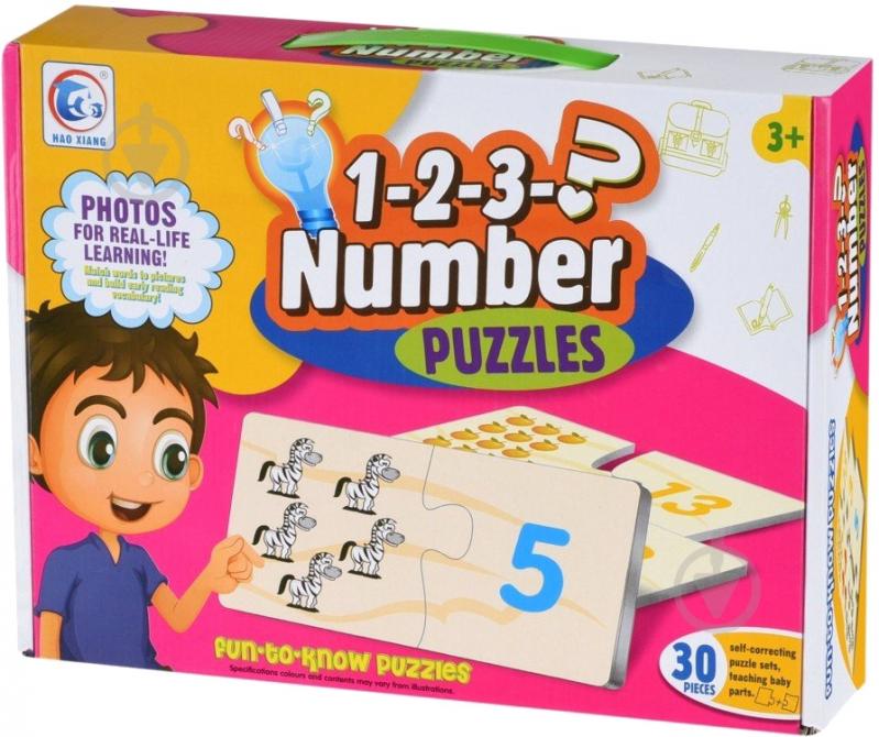 Пазл Same Toy Mad Xiang Цифры 2062AUt - фото 1 Пазл Same Toy Mad Xiang Цифры 2062AUt - фото 1