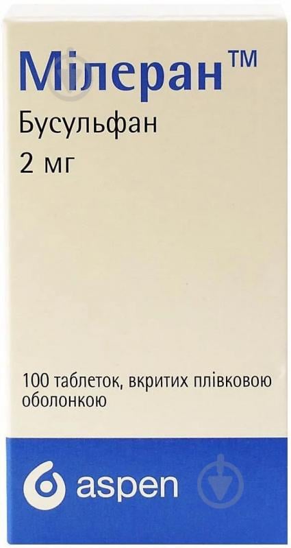 Мілеран №100 у флак. таблетки 2 мг - фото 2