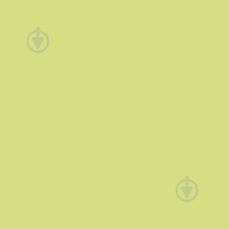 Краска керамическая MAGNAT PRO Ceramic Superior 7 шелковистый мат NCS S 0540-G50Y 4,5 л - фото 1 Краска керамическая MAGNAT PRO Ceramic Superior 7 шелковистый мат NCS S 0540-G50Y 4,5 л - фото 1