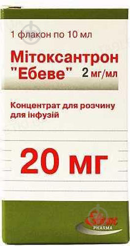 Митоксантрон Эбеве (20 мг) №1 во флак. концентрат 2 мг/мл 10 мл - фото 1