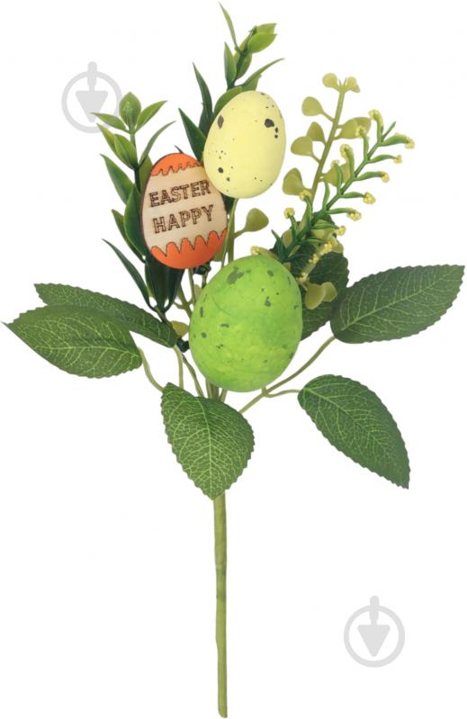 Ветвь 25 см A24-0028 - фото 1