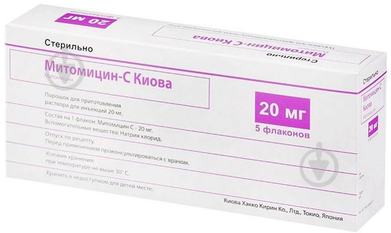 ᐉ Митомицин-С киова №5 во флак. порошок 10 мг • Купить в е,  .
