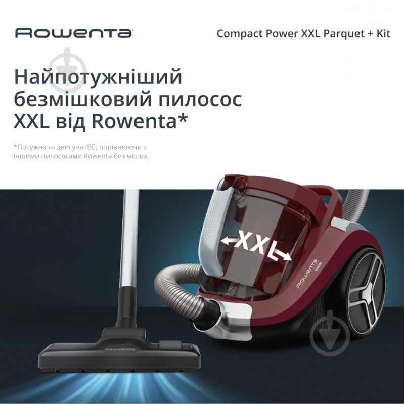 Пылесос Rowenta Compact Power XXL Animal plus Kit RO4B63EA red - фото 2