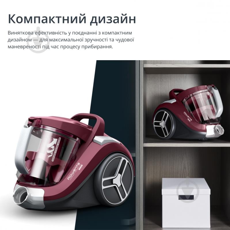 Пылесос Rowenta Compact Power XXL Animal plus Kit RO4B63EA red - фото 3