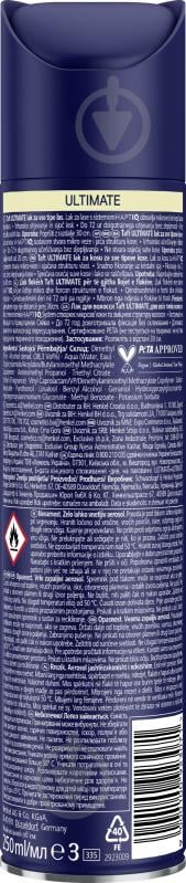 Лак для волос TAFT Лак для волос Ultimate экстримальная фиксация 5+ Ultimate 250 мл - фото 2