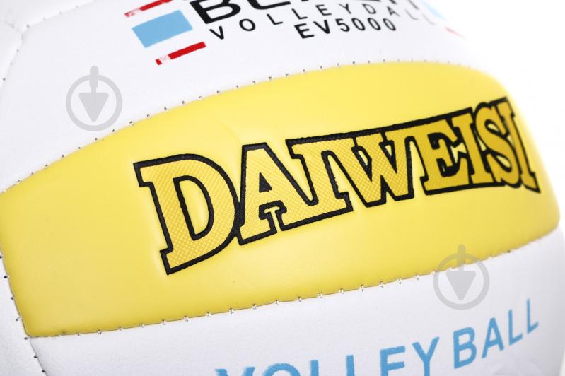 Волейбольный мяч Daiweisi р. 5 - фото 2