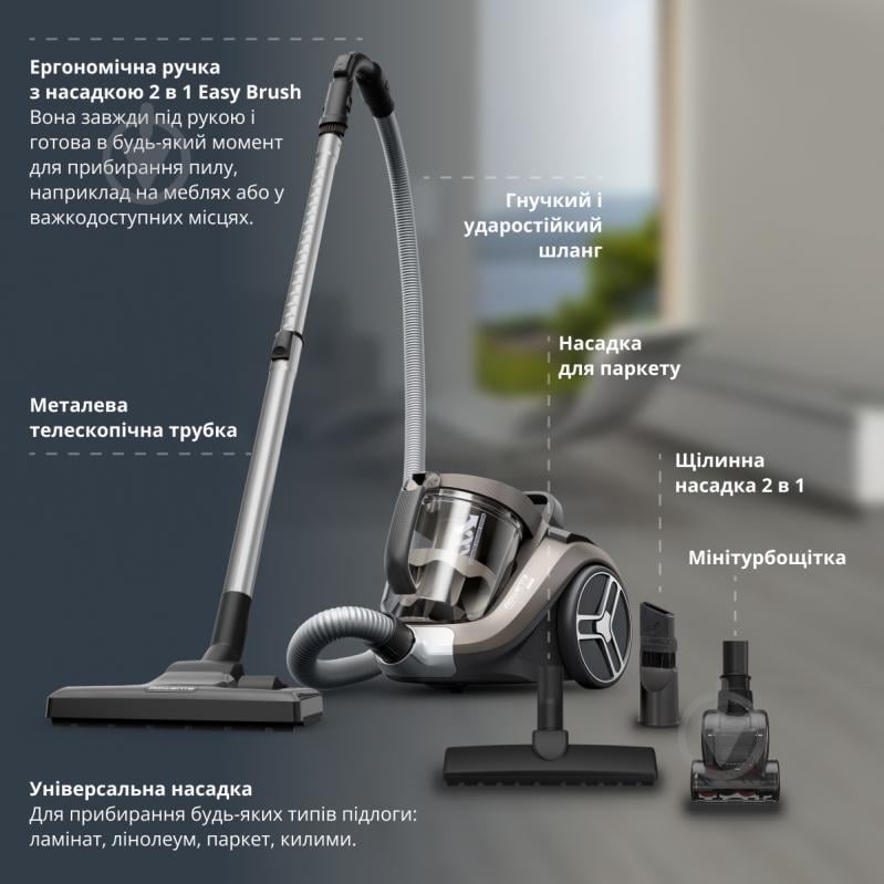 Пилосос Rowenta Compact Power XXL Parquet RO4B36EA black/grey - фото 7