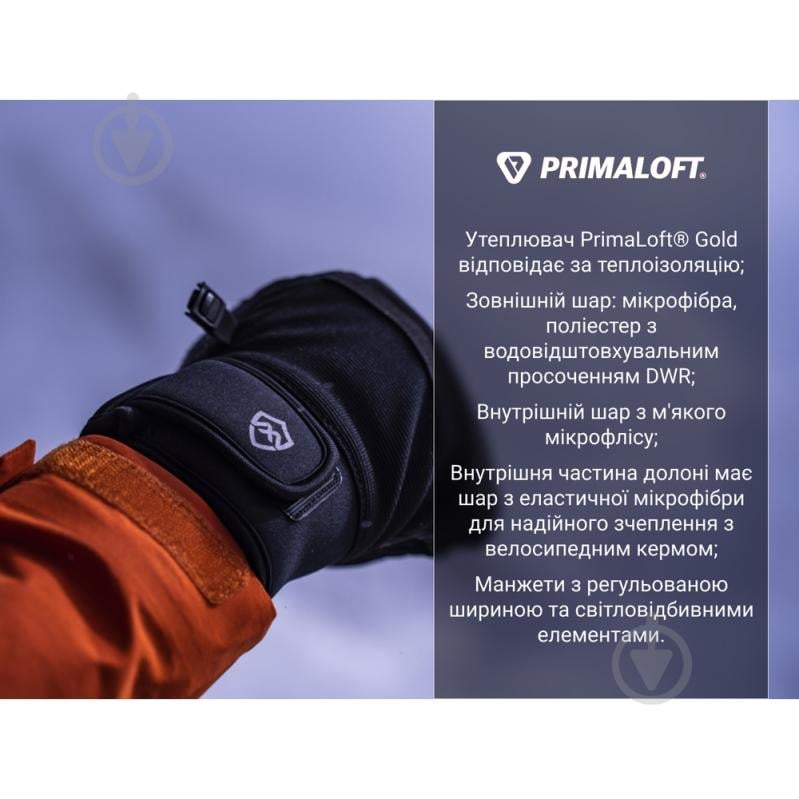 Перчатки Dexshell водонепроницаемые Arendal Biking Gloves V 2.0, p-p L, зимние, DG9402BLK2.0-L р.L [019] Black - фото 5