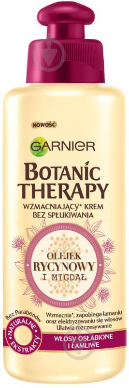 Крем Garnier Botanic Therapy Касторовое масло и Миндаль Для слабых волос, склонных к выпадению 200 мл - фото 1