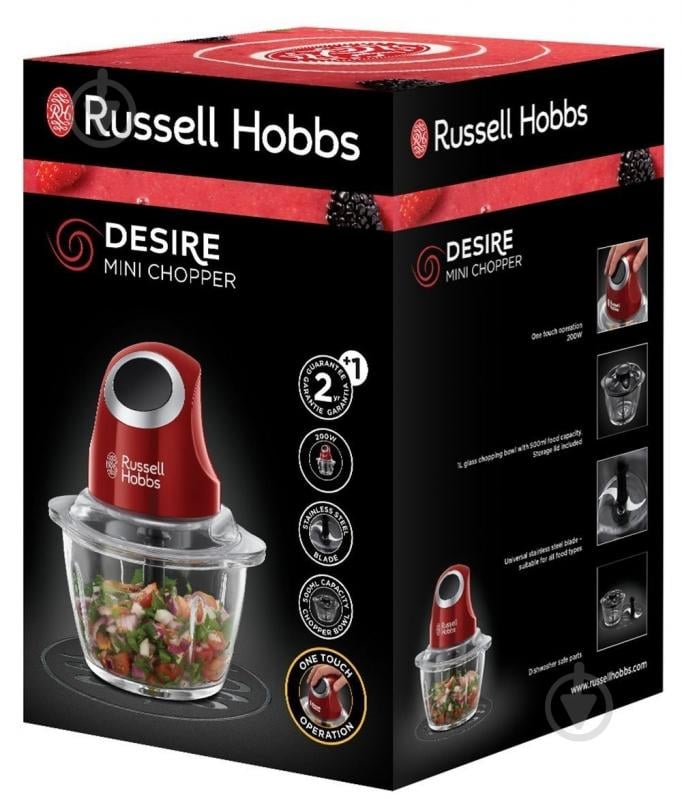 Кухонный комбайн Russell Hobbs Hobbs 24660-56 Desire - фото 6