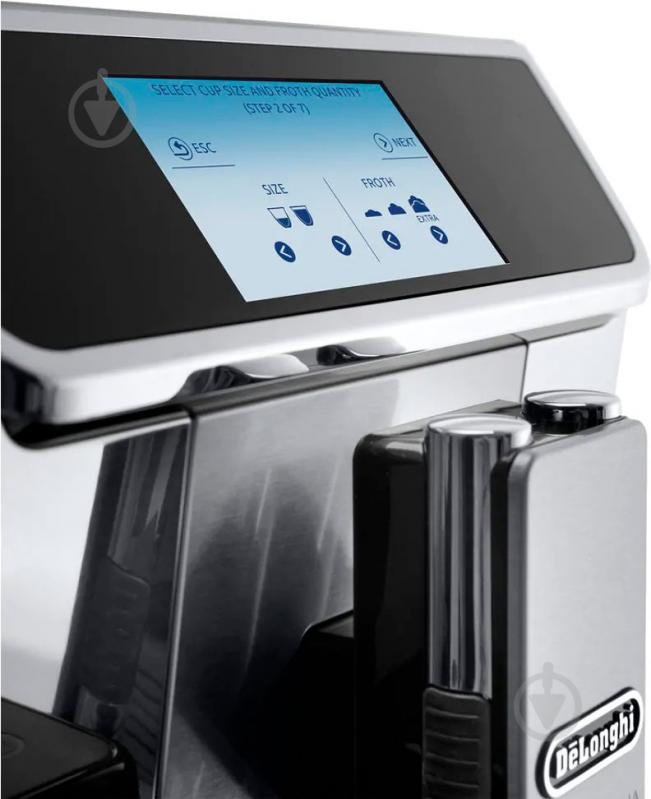 ВИТРИНА! Кофемашина Delonghi ECAM650.85.MS PrimaDonna Elite - фото 7 ВИТРИНА! Кофемашина Delonghi ECAM650.85.MS PrimaDonna Elite - фото 7