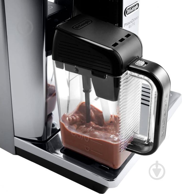 ВИТРИНА! Кофемашина Delonghi ECAM650.85.MS PrimaDonna Elite - фото 8 ВИТРИНА! Кофемашина Delonghi ECAM650.85.MS PrimaDonna Elite - фото 8