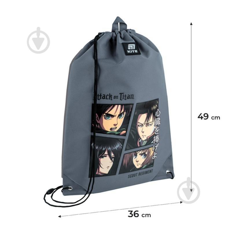 Сумка для обуви KITE 600L Attack on Titan - фото 3