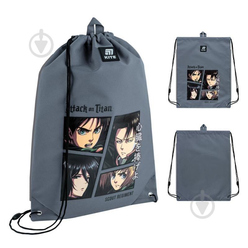 Сумка для обуви KITE 600L Attack on Titan - фото 4