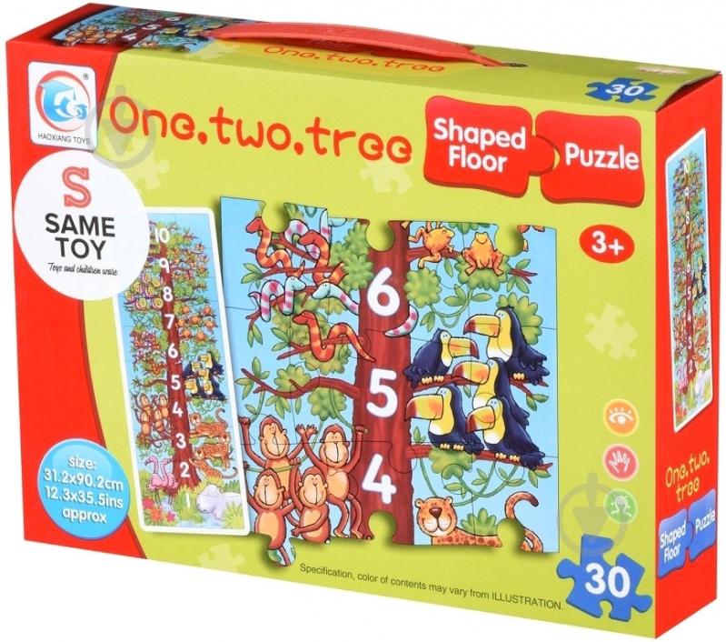 Пазл Same Toy Один, два, три… 2215Ut - фото 1 Пазл Same Toy Один, два, три… 2215Ut - фото 1