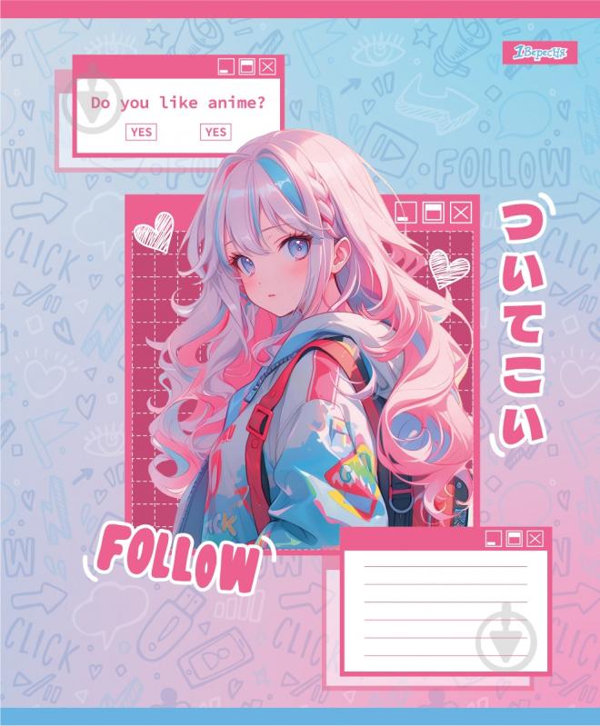 Зошит шкільний Follow Anime А5 18 аркушів у клітинку 1 вересня - фото 2