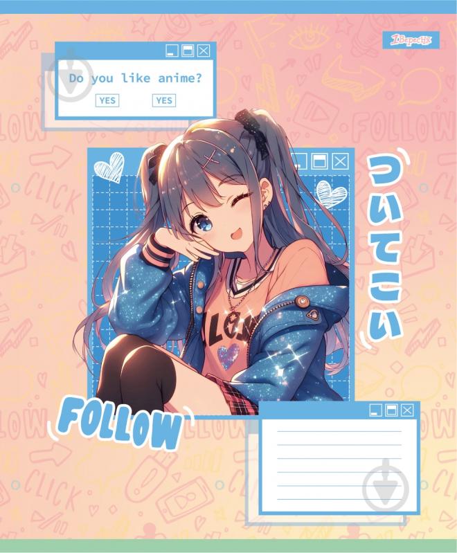 Зошит шкільний Follow Anime А5 18 аркушів у клітинку 1 вересня - фото 3