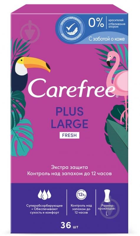 Прокладки щоденні Carefree Plus fresh large 36 шт. - фото 1