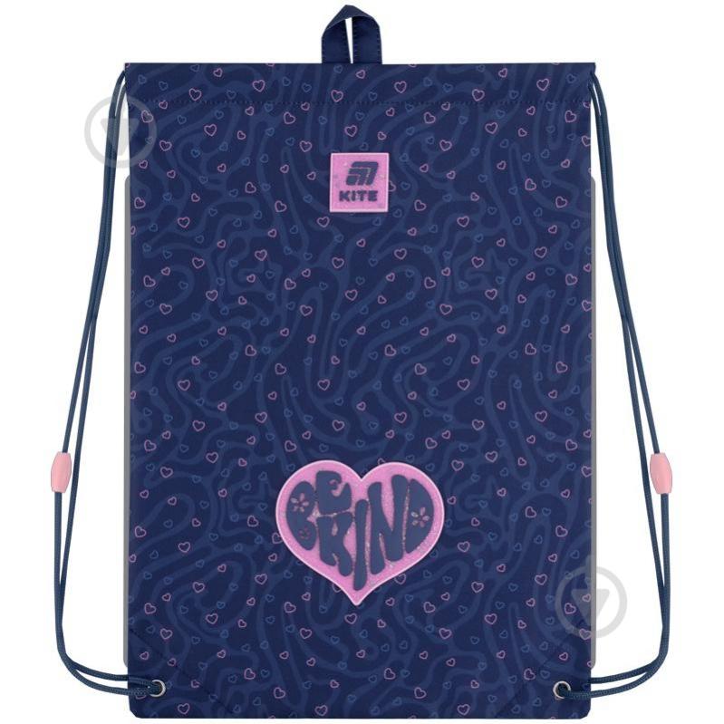 Сумка для обуви KITE 600M Be Kind - фото 1 Сумка для обуви KITE 600M Be Kind - фото 1