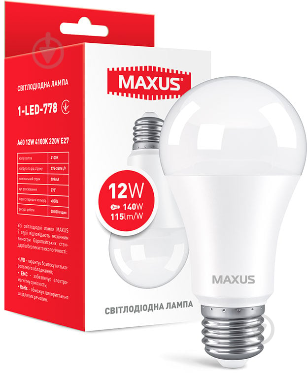 Лампа светодиодная Maxus 12 Вт A60 матовая E27 220 В 4100 К 1-LED-778 - фото 1