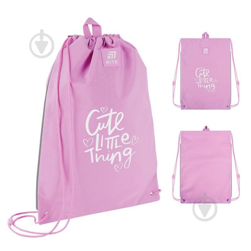 Сумка для обуви KITE 600M Cute - фото 3